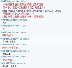 �й�ǧ���Ƽ��ƾ�����Ƶ��ר�ҽ����������˿������ס����ۡ��...